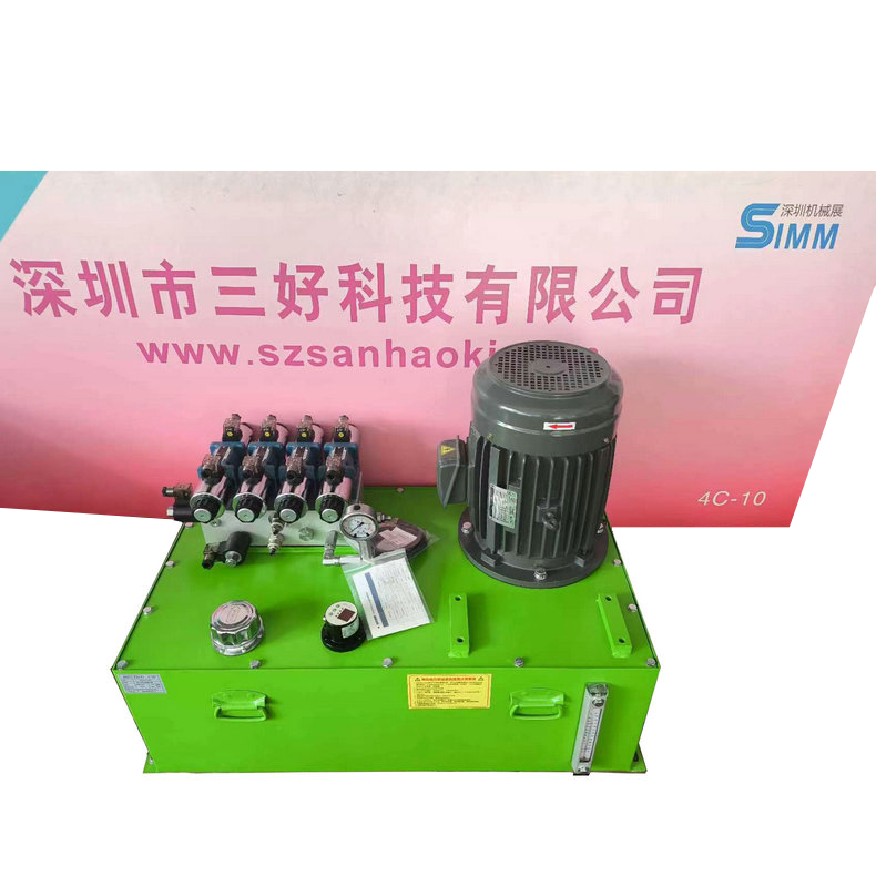 非標(biāo)液壓泵站通常怎么使用？