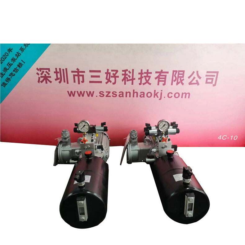登車橋動力單元的多方面內(nèi)容