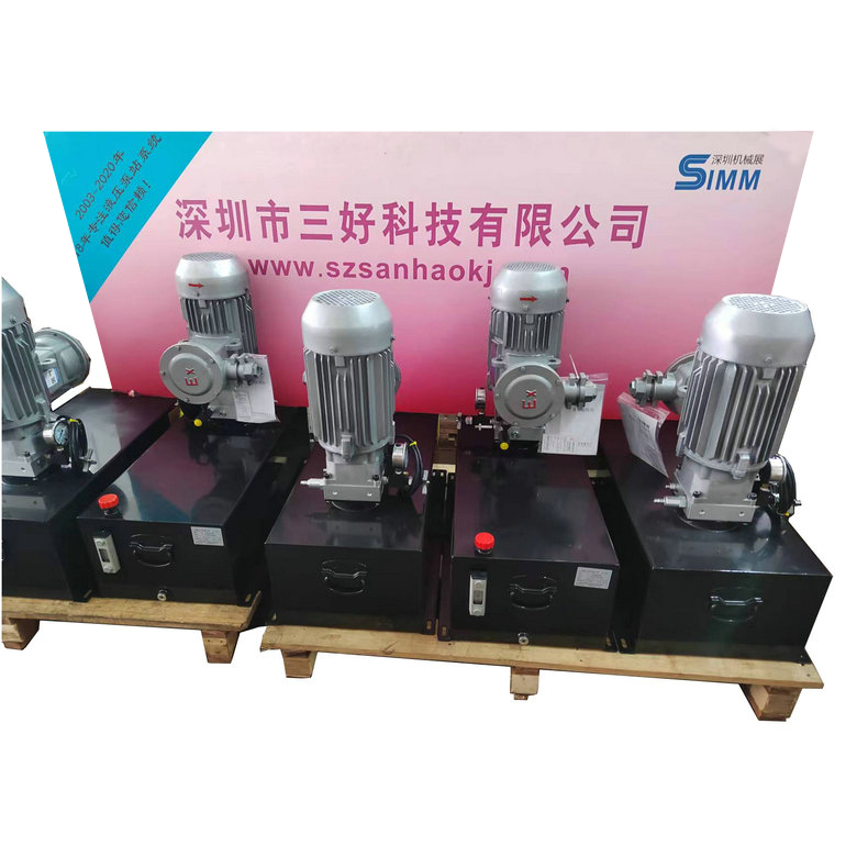 緊湊式集成式液壓泵站的優(yōu)點(diǎn)有哪些？